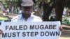 Political Interference Forces Organizers to Call Off Dzamara Prayer Rally