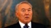 Сменит ли Казахстан свое название?