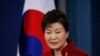 South Korean President Embroiled in Scandal