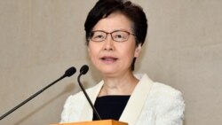 Kepala Eksekutif Hong Kong, Carrie Lam. (Foto: dok).