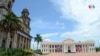 Banco Central Nicaragua proyecta crecimiento económico pese a desempleo y creciente costo de la vida