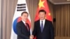 Chủ tịch TQ và Tổng Thống Hàn Quốc bàn về THAAD tại Việt Nam