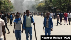 አምቦ