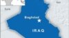 ده ها کشته و مجروح در انفجار بمب های اتومبیلی در عراق 