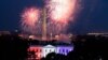 Американците го слават 4-ти јули, Денот на независноста во САД
