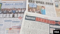 台湾媒体报道两岸和平协议纳入国民党新政纲