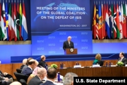 U.S. Secretary of State Rex Tillerson delivers opening remarks at the Meeting of the Ministers of the Global Coalition on the Defeat of ISIS at the U.S. Department of State in Washington, D.C., March 22, 2017.