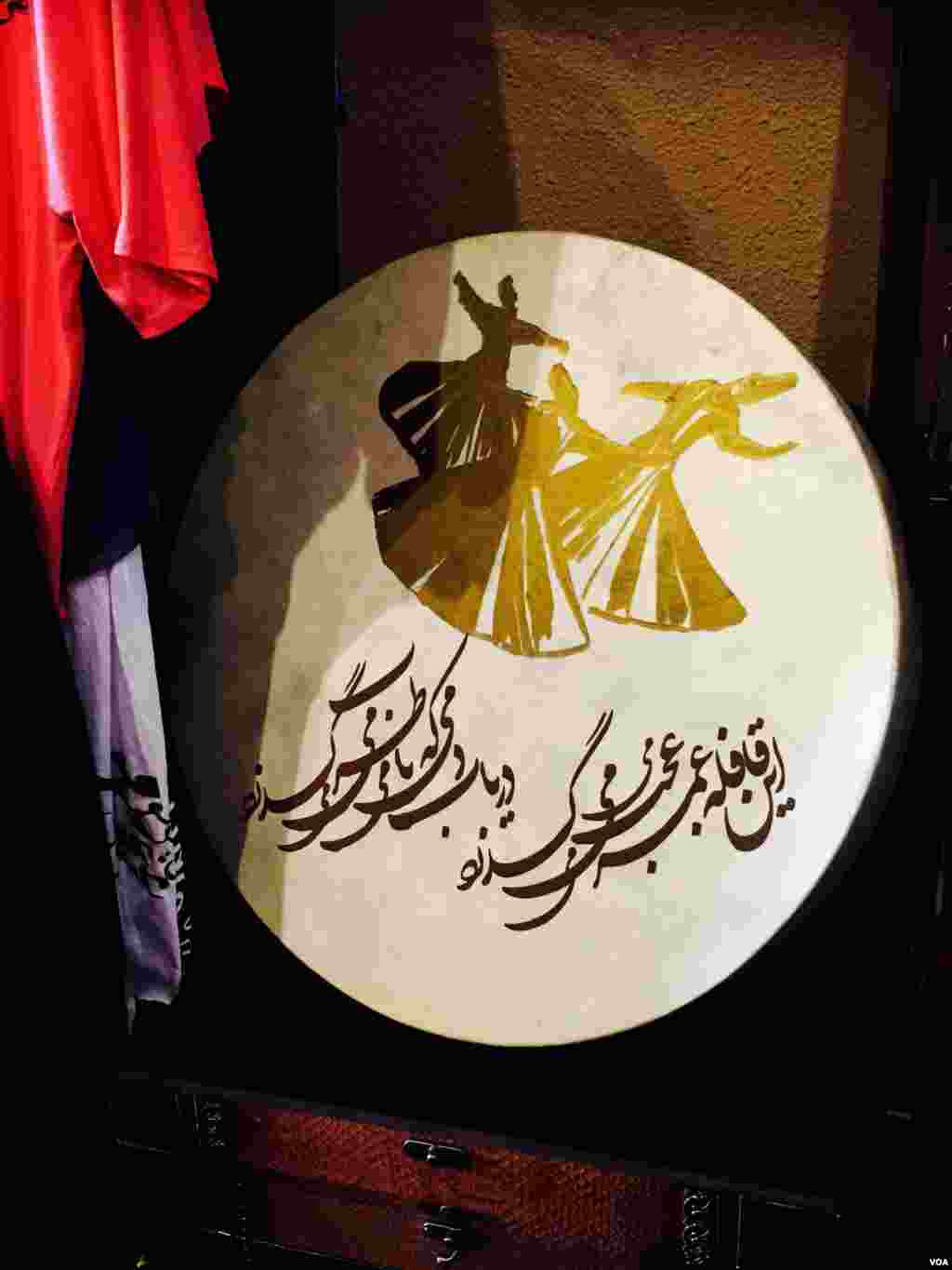 گالري "عشق" در لس انجلس