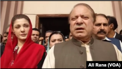 نواز شریف ان کی صاحبزادی مریم (فائل فوٹو)