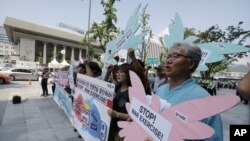南韓民眾在美國駐南韓大使館外抗議聯合軍演