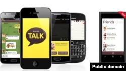 The Kakao Talk app is popular with teenagers. 