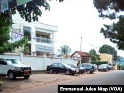 Siège de Elections Cameroon, au quartier Bastos à Yaoundé, le 28 juillet 2017. (VOA/Emmanuel Jules Ntap)