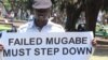 Abducted political activist Itai Dzamara