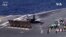 美海軍F-35C戰機降落航母時發生意外中國官媒揶揄美軍在南海耀武揚威