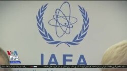 اخبار شبانگاهی