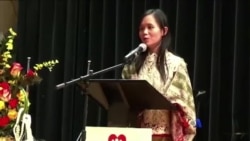 ပြည်သူ့ဂုဏ်ရည်ဆုပေးပွဲ