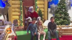 کرونا وبا کے دوران سانتاکلاز کا دورہ بھی ورچوئل ہو گیا