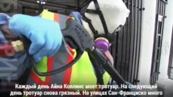 Кучки у «Золотых ворот»