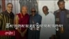 ཨ་ཧྥི་རི་ཀར་ཆོས་ལུགས་མཐུན་སྒྲིལ་ལས་འགུལ། 