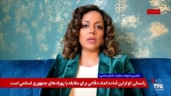  سمیرا حقوقی: شرایط بحرانی حال حاظر در ایران میزان تروما و اضطراب در جامعه را افزایش داده.