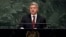 Macedonia's President Gjorge Ivanov addresses the 73rd session of the U.N. General Assembly, at U.N. headquarters in New York, Sept. 27, 2018. 
