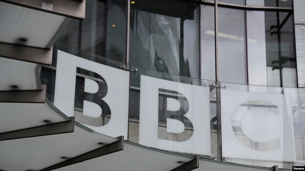 （资料照）位于伦敦的BBC办公大楼和录音室。(photo:VOA)