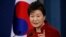 韩国总统朴槿惠