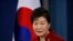 韩国总统朴槿惠