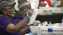 Թե որ կուսակցությունը Սենատում կկազմի մեծամասնություն, կախված է լինելու Դեղձի նահանգից