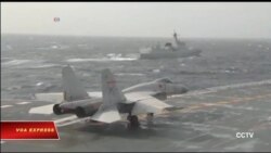 Truyền hình vệ tinh VOA 2/8/2017