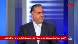آیا ممکن است بغداد و اربیل محدودیت‌هایی بر گروه‌های کُرد اعمال کنند؟ گفت‌وگو با حسن هاشمیان

