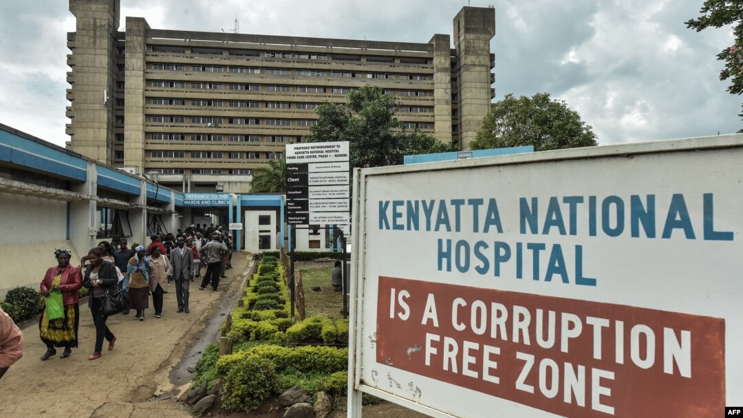 A general view of Kenyatta National Hospital where a brain surgery has been performed on the wrong patient, Nairobi, Mar 5, 2018.