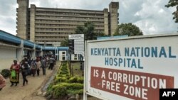 A general view of Kenyatta National Hospital where a brain surgery has been performed on the wrong patient, Nairobi, Mar 5, 2018.