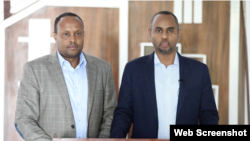 Wasiiradda Gaashaandhigga iyo Amniga