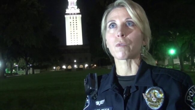 Daughter of Policeman Who Shot Texas Sniper Carries on his Legacy