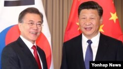 De acuerdo a la oficina de la presidencia surcoreana, el presidente Moon Jae-in, se reunirá la próxima semana con su homólogo chino, Xi Jinping, en el marco de una próxima cumbre de países del Foro de Cooperación Económica del Asia Pacífico (APEC) en Vietnam. 