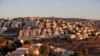 EU Court: Goods From Israeli Settlements Must Be Labeled