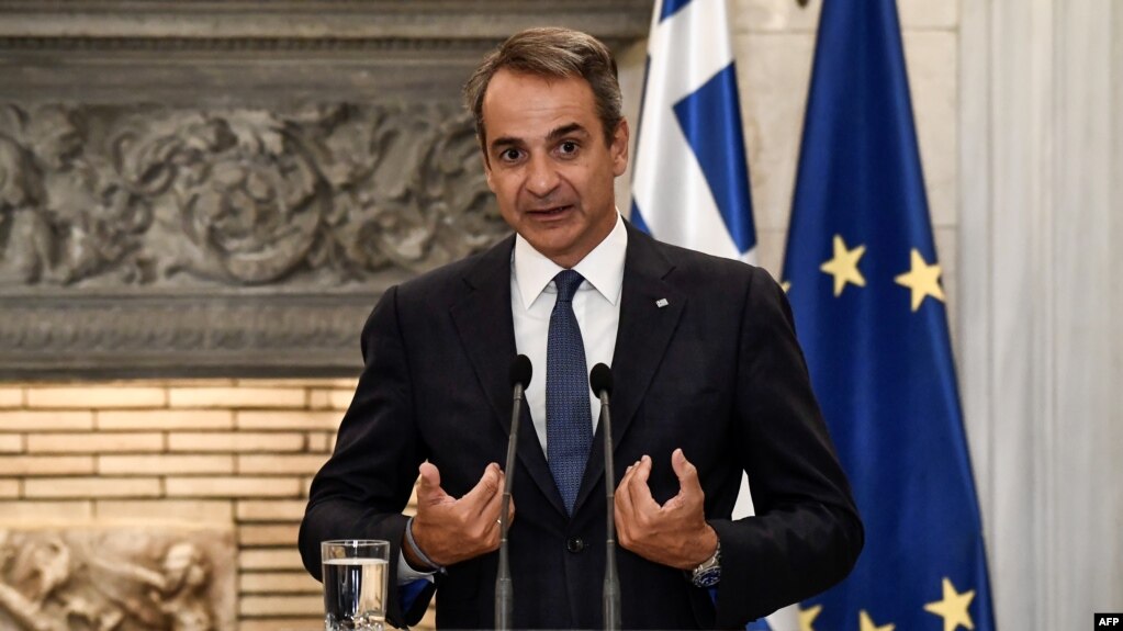 资料照：希腊总理基里亚科斯·米佐塔基斯（Kyriakos Mitsotakis）