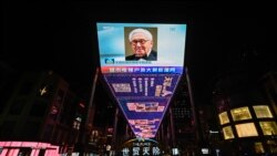 Analistas opinan del legado de Kissinger