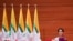 Shugabar Myanmar, Aung San Suu Kyi.