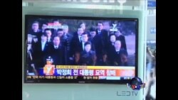 韩新当选总统朴槿惠承诺开启朝鲜半岛新时代