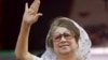 Ex-Bangladesh Prime Minister Sentenced to 5 Years in Prison