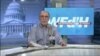Washington Fora d’Horas