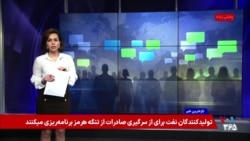 واکنش کاربران به مذاکرات پاکستان: به پزشکیان رای دادید؛ قالیباف رفت مذاکره

