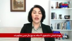 مروتی: جمهوری اسلامی ممکن است ناچار به تکرار تجربه «جام زهر» شود

