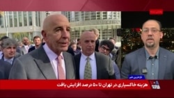 عراق خواهان تداوم همکاری‌های مشترک استراتژیک با ایالات متحده آمریکا