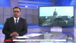 ویژه برنامه - پیام ترامپ به باقیمانده جمهوری اسلامی: یا توافق کنید یا تمام شوید