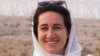 یک مقام ارشد سازمان ملل خواهان آزادی فعالان محیط زیست زندانی در ایران شد