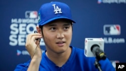 16일 한국 서울에서 열린 기자회견에 참석 중인 미국프로야구(메이저리그베이스볼·MLB) 로스앤젤레스 다저스 구단의 오타니 쇼헤이 선수