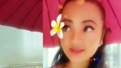 ဖယ်ရီစီးရအောင် (မကြေးမုံရဲ့ အင်္ဂလိပ်စာ)